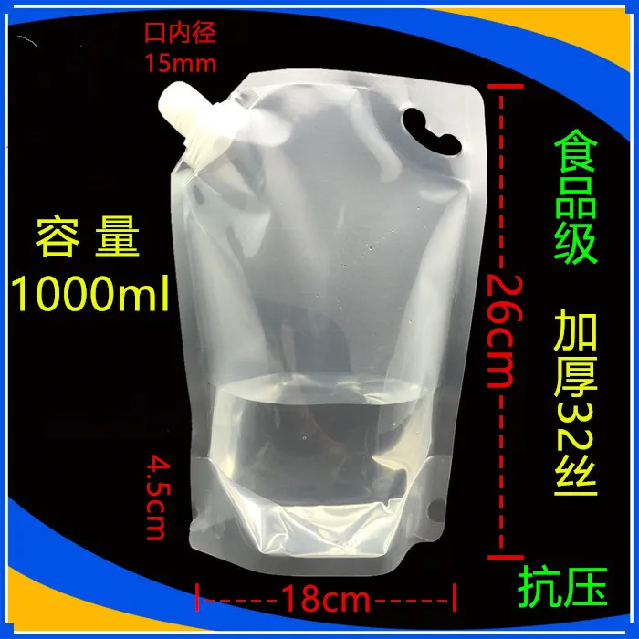 18*26cm 1000ml 20Pcs/ Lot Jelly Liquid Clear Plastic Doypack Bag Juice Drinking Stand Up Transparent PE Spout Storage Pack Pouch
18*26cm 1000ml 20Pcs/ Lot Jelly Liquid Clear Plastic Doypack Bag Juice Drinking Stand Up Transparent PE Spout Storage Pack Pouch