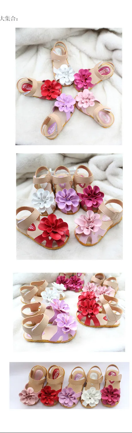 Summer children sandals for girl 3D big flower cowhells bottom pu fabric girls princess shoes baby sandals shoes retail 5 colors
Summer children sandals for girl 3D big flower cowhells bottom pu fabric girls princess shoes baby sandals shoes retail 5 colors
