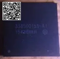 25 шт./лот Новинка Оригинал 338S00155-A1 338S00155 основная мощность ic для iphone 6S 6SP 6S-PLUS
25 шт./лот Новинка Оригинал 338S00155-A1 338S00155 основная мощность ic для iphone 6S 6SP 6S-PLUS