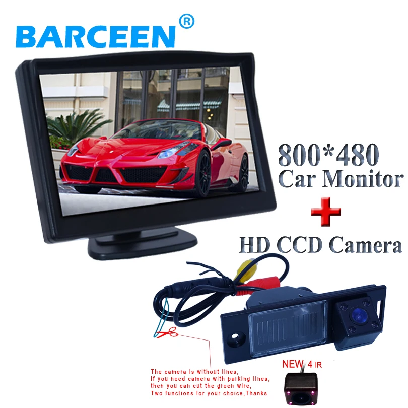 4 IR lights car backup camera auto wire +5" plastic shell material car rear monitor color hd lcd screen for Hyundai IX35 2014
4 IR lights car backup camera auto wire +5" plastic shell material car rear monitor color hd lcd screen for Hyundai IX35 2014