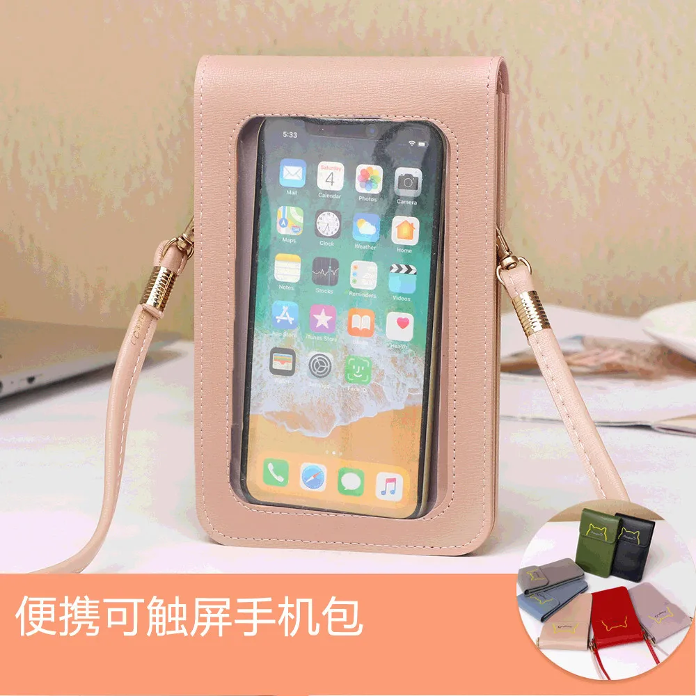 Women Female PU Leather Wallets Mobile Phone Shoulder Bag Transparent Touch Screen Crossbody Phone Bags Credit Bank Card Case
Women Female PU Leather Wallets Mobile Phone Shoulder Bag Transparent Touch Screen Crossbody Phone Bags Credit Bank Card Case