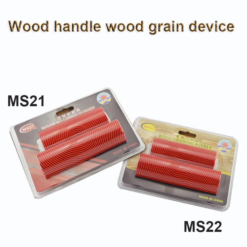 Free shipping DIY 4-5"inch Imitation Wood Grain Paint Roller Brush Wall Painting Tool sets wood grain wall paint roller tools
Free shipping DIY 4-5"inch Imitation Wood Grain Paint Roller Brush Wall Painting Tool sets wood grain wall paint roller tools