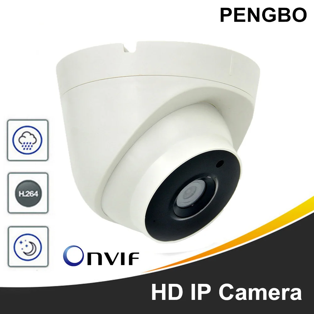 IP-камера PENGBO HD 1080P купольная с ИК-объективом 1 МП 2 5 Мп | Безопасность и защита
