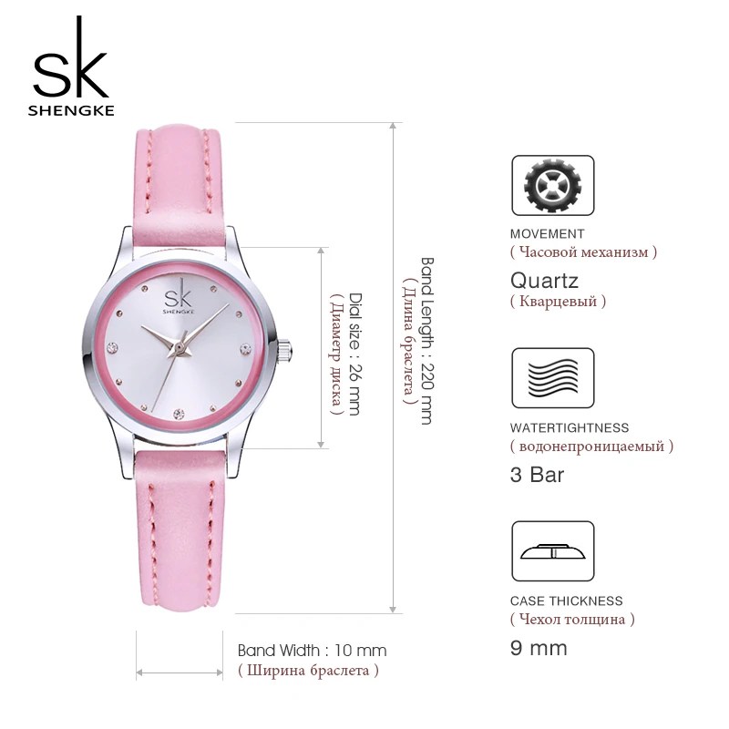 Shengke Small Round Dial Leather Watches Women Brand Luxury Quartz Wristwatch Relojes Mujer 2019 SK Ladies Watches Clock #K0008
Shengke Small Round Dial Leather Watches Women Brand Luxury Quartz Wristwatch Relojes Mujer 2019 SK Ladies Watches Clock #K0008