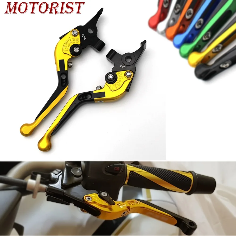 motorist High Quality Motorcycle Adjustable Folding Extendable Brake Clutch Lever For HONDA Integra 750 DCT Integra750 with logo
motorist High Quality Motorcycle Adjustable Folding Extendable Brake Clutch Lever For HONDA Integra 750 DCT Integra750 with logo