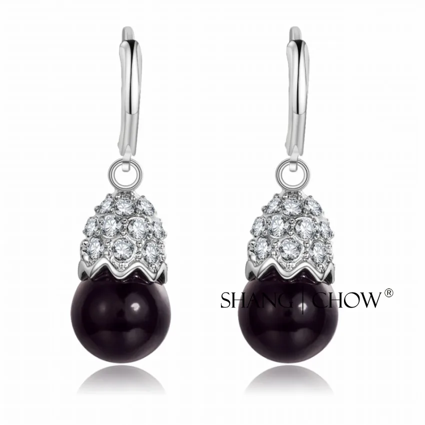 New Stunning Fashion Jewelry Women's Black Pearl 925 Sterling Silver Earrings for Career Wear Gift E0031
New Stunning Fashion Jewelry Women's Black Pearl 925 Sterling Silver Earrings for Career Wear Gift E0031