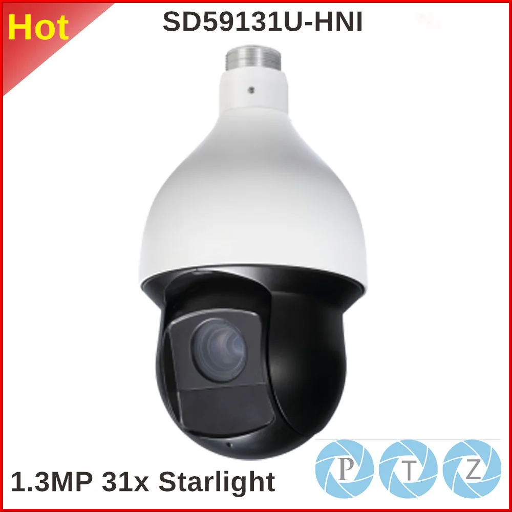 DH PTZ сети Камера SD59131U-HNI 1.3MP 31x Starlight ИК расстояние 150 м IP-камера бесплатную Экспресс