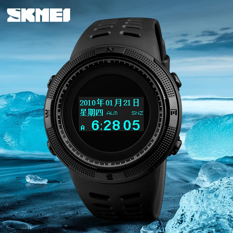 

SKMEI Outdoor Sports Watches Waterproof Pedometer Calories Digital Watch Fashion Compass Thermometer Wristwatches Relogio