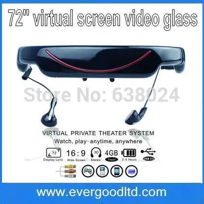 72 Inches Virtual Video Glasses Mobile Theater Red VG320 16:9 4GB AV IN Stereo Free Shipping | Электроника