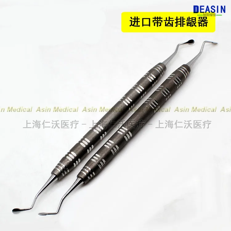 1 pcs high quality dental import Pressure regulator Dental excrement Gingival separator Round head with teeth
1 pcs high quality dental import Pressure regulator Dental excrement Gingival separator Round head with teeth