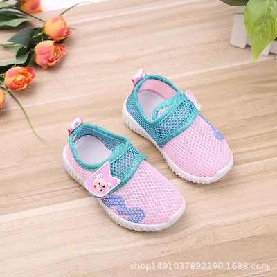 Spring and summer breathable children's shoes lightweight mesh shoes children's hole hollow sports shoes
Spring and summer breathable children's shoes lightweight mesh shoes children's hole hollow sports shoes