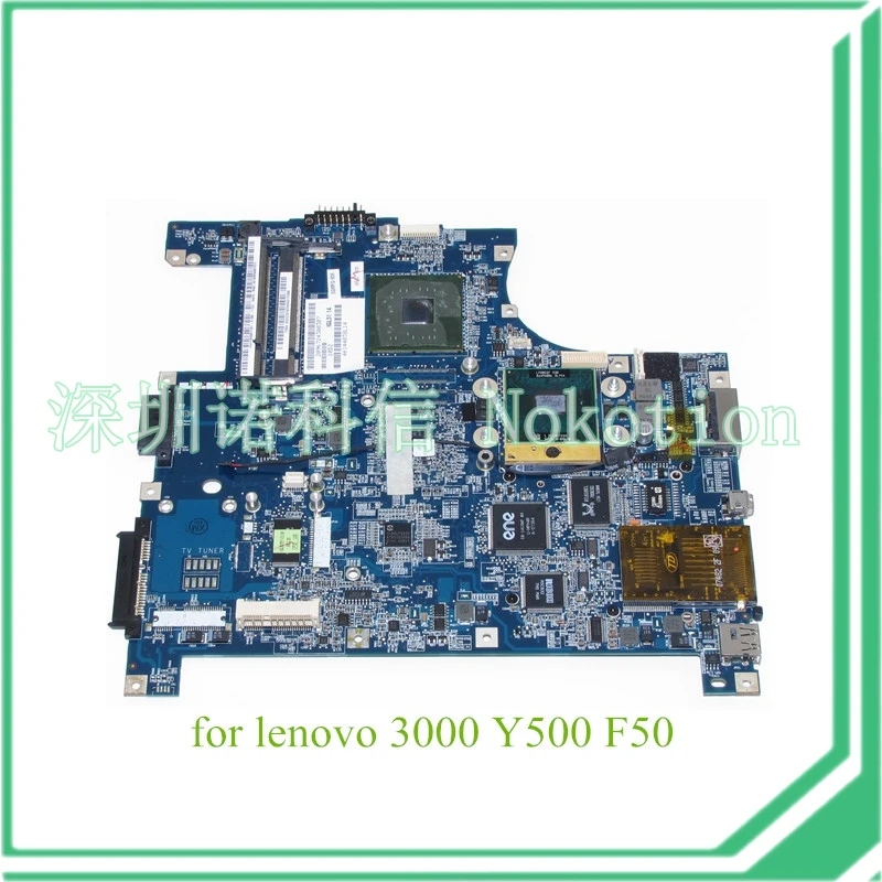 Материнская плата NOKOTION IGL50 LA-3371P для ноутбука lenovo 3000 Y500 F50 940GML DDR2
Материнская плата NOKOTION IGL50 LA-3371P для ноутбука lenovo 3000 Y500 F50 940GML DDR2