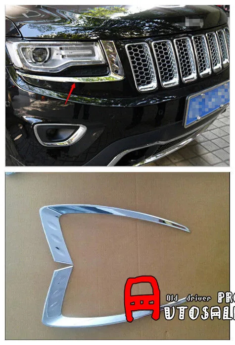 Для Jeep Grand Cherokee 2014 2015 ABS хромированный передний головной свет крышка век отделка