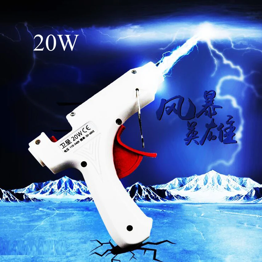 hot selling 110V-220V 20W Hot Melt Glue Gun with Dedicated stent Industrial Mini Guns Thermo Electric Heat Temperature Tool
hot selling 110V-220V 20W Hot Melt Glue Gun with Dedicated stent Industrial Mini Guns Thermo Electric Heat Temperature Tool