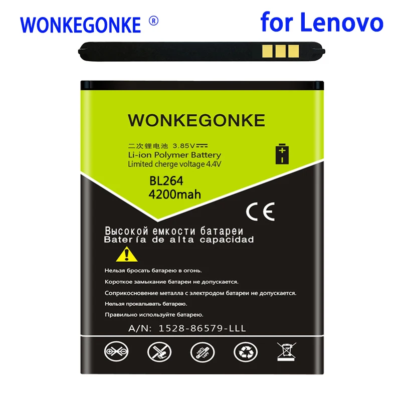 Аккумулятор WONKEGONKE для Lenovo Vibe C2 4200 мАч BL264 | Мобильные телефоны и аксессуары