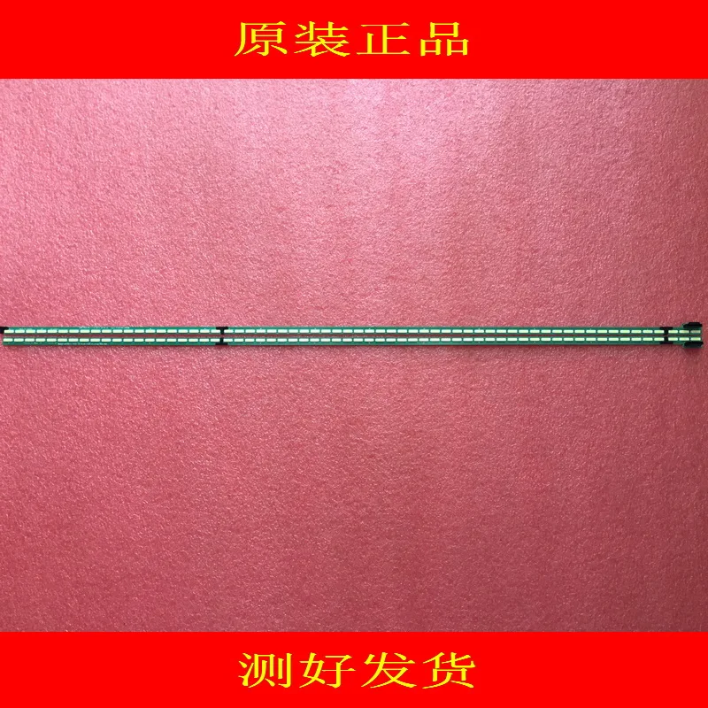 New 2 PCS/lot LED backlight strip 6922L-0071A 6916L1179B 6920L-0001C 63 LEDs 518mm for 47" 47LA6600 LC470EUH
New 2 PCS/lot LED backlight strip 6922L-0071A 6916L1179B 6920L-0001C 63 LEDs 518mm for 47" 47LA6600 LC470EUH