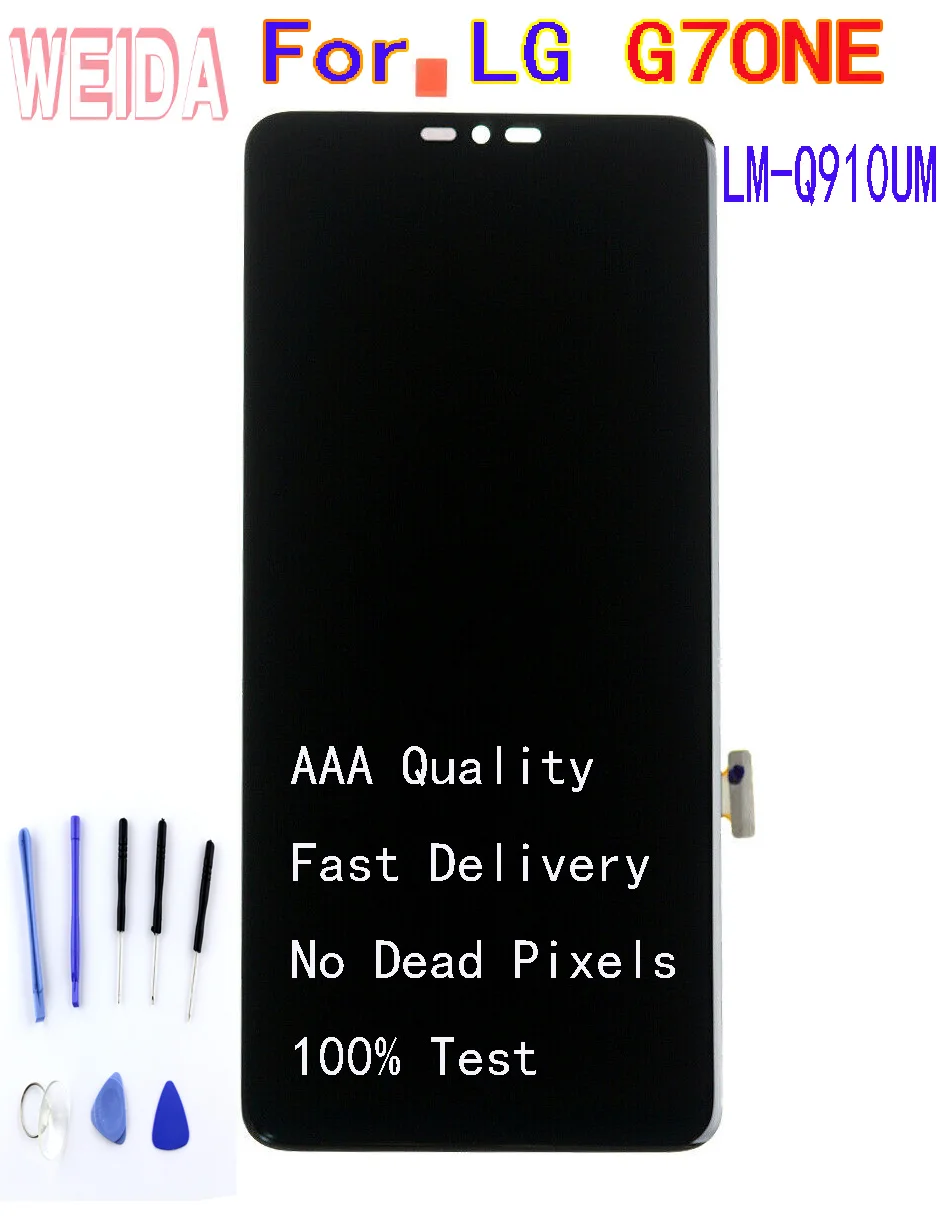 6.1 Inch For LG G7 ONE LM-Q910UM lcd Display Touch Screen Digitizer Assembly WITH Frame free tool
6.1 Inch For LG G7 ONE LM-Q910UM lcd Display Touch Screen Digitizer Assembly WITH Frame free tool