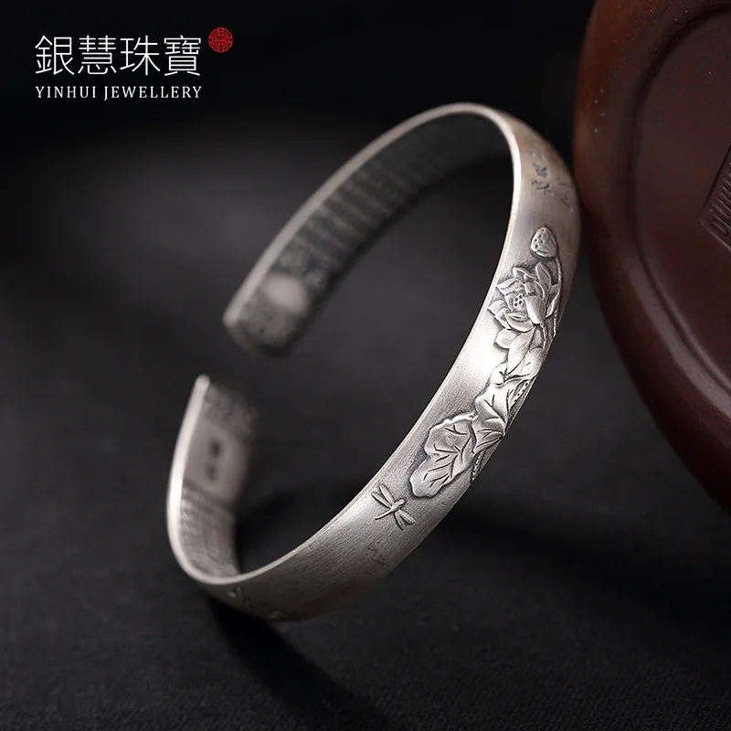 S999 Fine Silver Embossed Lotus Lotus Heart Sutra Silver Restoring Ancient Ways Open Lady Bracelet Wholesale Agents
S999 Fine Silver Embossed Lotus Lotus Heart Sutra Silver Restoring Ancient Ways Open Lady Bracelet Wholesale Agents