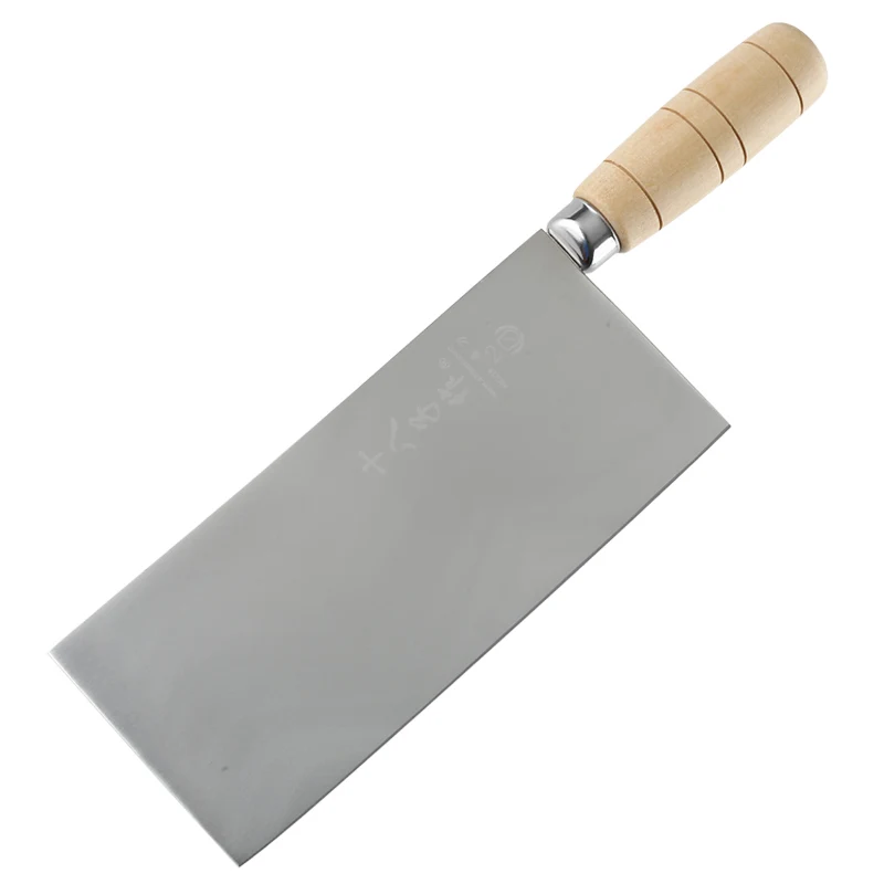 SBZ Kitchen Knives Professional Chef Knives Hand-forged Mulberry knife Household Stainless Steel Slicing Knives Cut Meat Cleave
SBZ Kitchen Knives Professional Chef Knives Hand-forged Mulberry knife Household Stainless Steel Slicing Knives Cut Meat Cleave