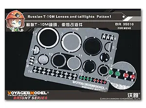 KNL HOBBY модель Voyager BR35010 Советский Союз брикет линзы и лампы Трансформеры с металлическими гравировками (Фотоэлементы)
KNL HOBBY модель Voyager BR35010 Советский Союз брикет линзы и лампы Трансформеры с металлическими гравировками (Фотоэлементы)