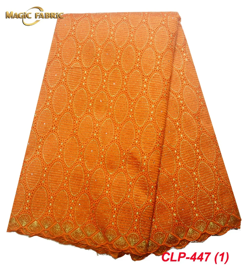 2018 African Dry Lace Fabrics High Quality Cotton Lace Fabric Swiss Voile With Stone Swiss Voile Lace In Switzerland CLP-447
2018 African Dry Lace Fabrics High Quality Cotton Lace Fabric Swiss Voile With Stone Swiss Voile Lace In Switzerland CLP-447