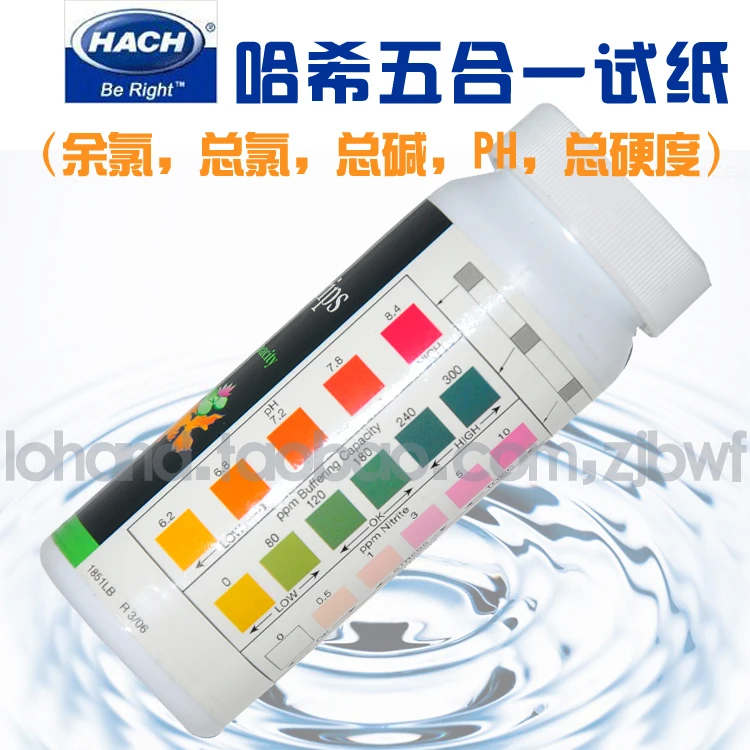 The total alkalinity, total hardness of total chlorine chlorine Hashi pH five in one test for aquaculture test paper
The total alkalinity, total hardness of total chlorine chlorine Hashi pH five in one test for aquaculture test paper