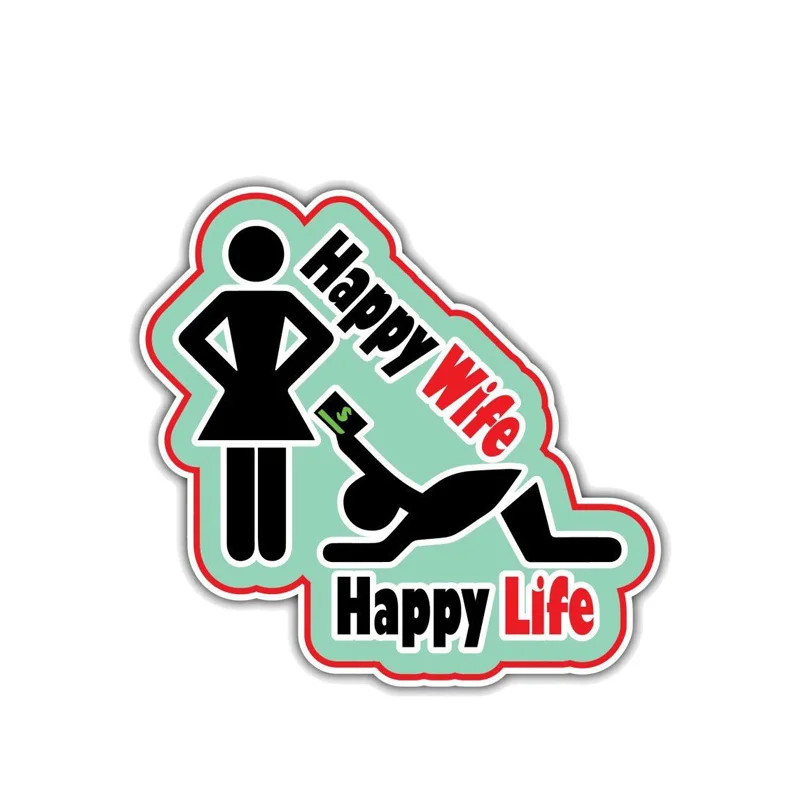 YJZT 12.7CM*12CM Personality Happy Wife Life Marriage Car Sticker Refelctive PVC Funny Decal 12-1323
YJZT 12.7CM*12CM Personality Happy Wife Life Marriage Car Sticker Refelctive PVC Funny Decal 12-1323