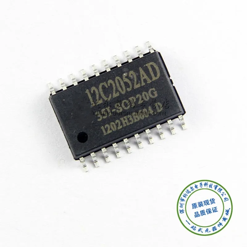 Module STC12C2052AD-35I-SOP20G SOP-20 Original authentic and new Free Shipping
Module STC12C2052AD-35I-SOP20G SOP-20 Original authentic and new Free Shipping