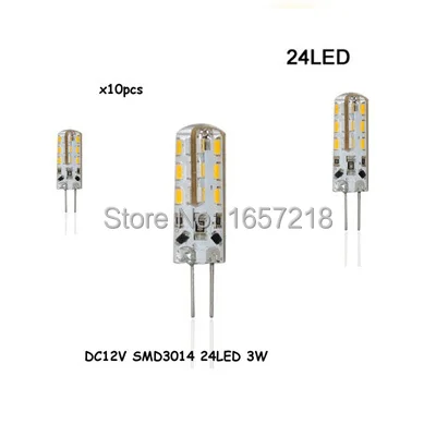 

10pcs/lot SMD 3014 G4 24LED 3W LED Crystal lamp light DC 12V Silicone Body G4 Bulb Chandelier replace 20W halogen Free shipping