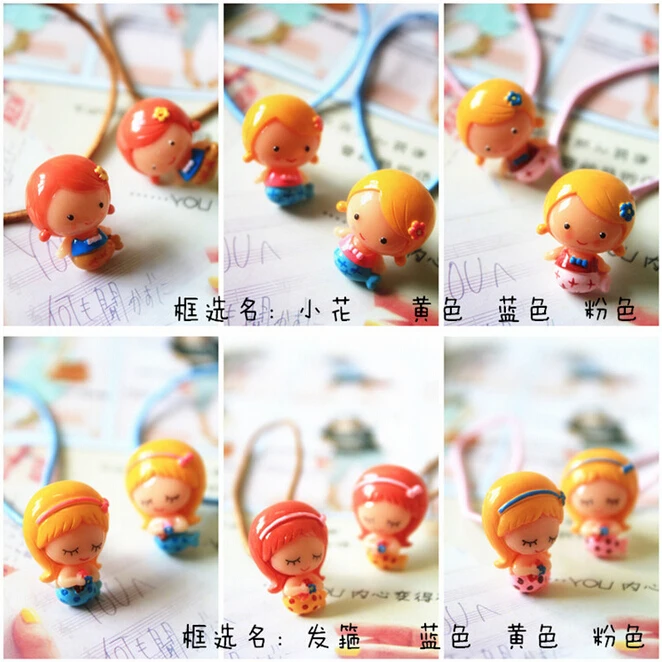 New Baby Korean Classic Mermaid Elastic Hair Bands Candy Colors Ponytail Holder Rope Headbands Children Girls Hair Accessories
New Baby Korean Classic Mermaid Elastic Hair Bands Candy Colors Ponytail Holder Rope Headbands Children Girls Hair Accessories