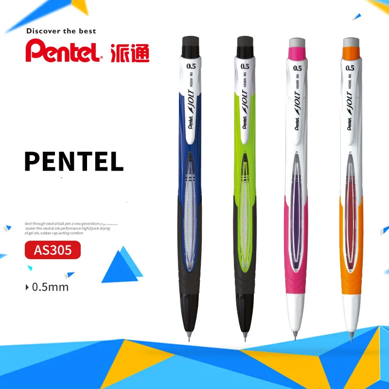 1 Piece Japan Pentel AS305 Shake Mechanical Pencil 0.5mm Shake Pass Pen Automatically
1 Piece Japan Pentel AS305 Shake Mechanical Pencil 0.5mm Shake Pass Pen Automatically