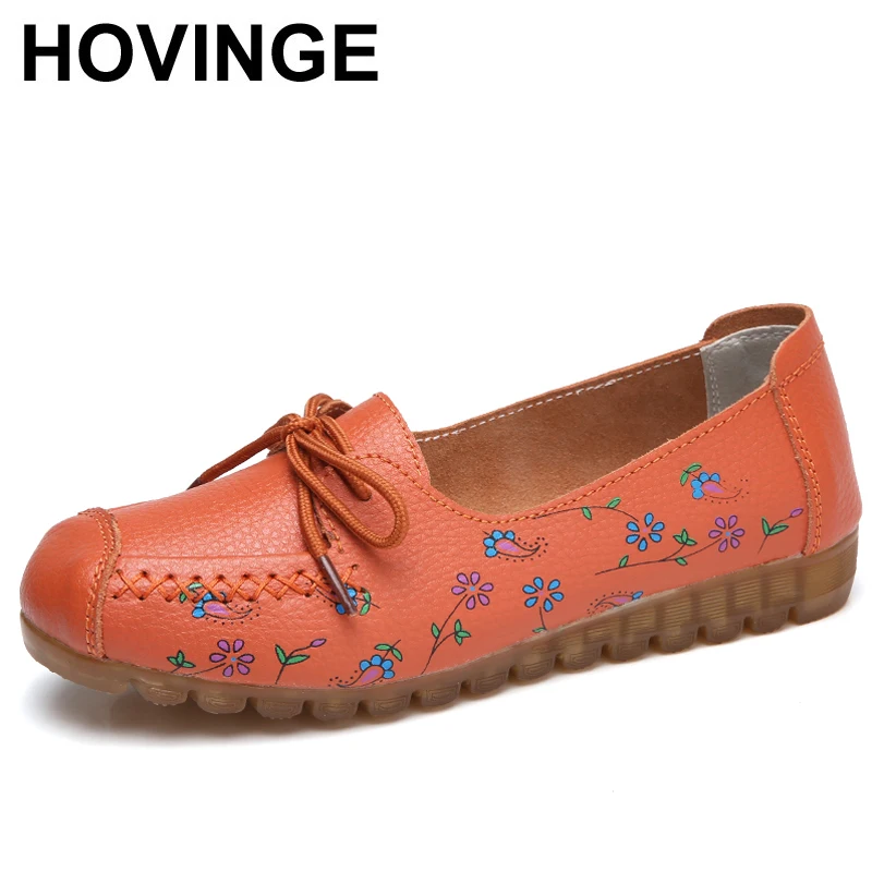HOVINGE Women Casual Shoes Female Genuine Leather Printing Loafers Shoes Plus Size 41 42 Fashion Slip On Shallow Flats Shoes
HOVINGE Women Casual Shoes Female Genuine Leather Printing Loafers Shoes Plus Size 41 42 Fashion Slip On Shallow Flats Shoes