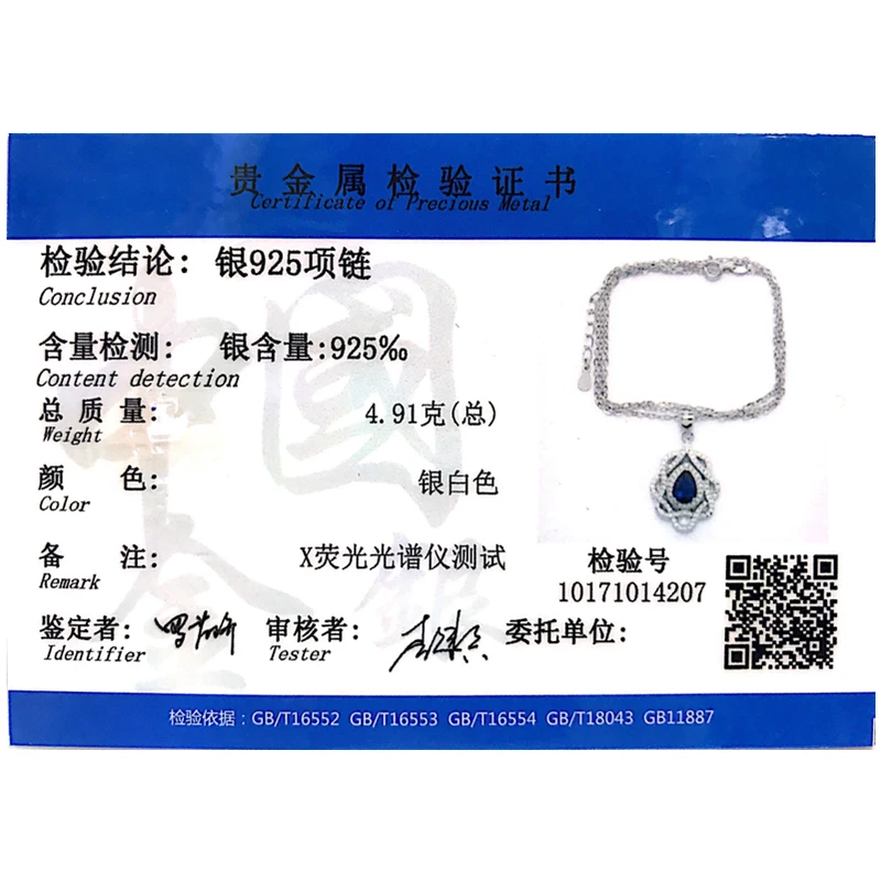 Ocean Heart Necklace 100% Sterling Silver Woman Charm Sapphire Pendant Necklace 50cm 925 Silver Chain Fashion Fine Jewelry
Ocean Heart Necklace 100% Sterling Silver Woman Charm Sapphire Pendant Necklace 50cm 925 Silver Chain Fashion Fine Jewelry
