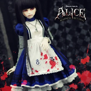 Estartek 1/3 1/4 Индивидуальные Аниме Косплей Набор крови Verion для BJD SD10 MSD YOSD куклы