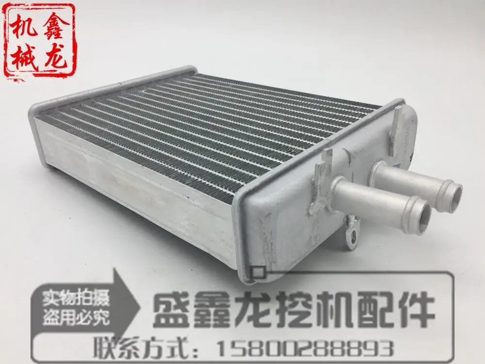 Hitachi EX200-5 -6 ZAX200 крепежные детали экскаватора 250 кондиционирование воздуха теплые небольшой емкости
Hitachi EX200-5 -6 ZAX200 крепежные детали экскаватора 250 кондиционирование воздуха теплые небольшой емкости