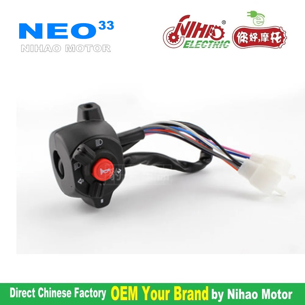 BK-22 Electric Scooter Parts Horn and Switch Chinese Ebike e Motorcycle Accessory Retro for NIU SuperSoco
BK-22 Electric Scooter Parts Horn and Switch Chinese Ebike e Motorcycle Accessory Retro for NIU SuperSoco