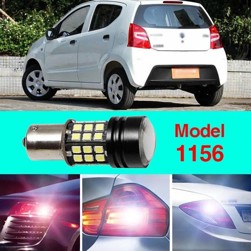 Ownsun Error Free 1156 Socket 360 Degrees Projector Lens LED Backup Reverse light R5 Chips Replacement Bulb For Suzuki Alto
Ownsun Error Free 1156 Socket 360 Degrees Projector Lens LED Backup Reverse light R5 Chips Replacement Bulb For Suzuki Alto