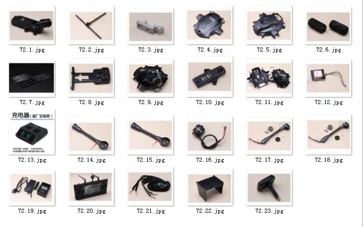 YUNEEC Typhoon H480 FPV Drone RC Quadcopter spare parts motor arm blades Tripod landing gear bracket body shell GPS module set1
YUNEEC Typhoon H480 FPV Drone RC Quadcopter spare parts motor arm blades Tripod landing gear bracket body shell GPS module set1