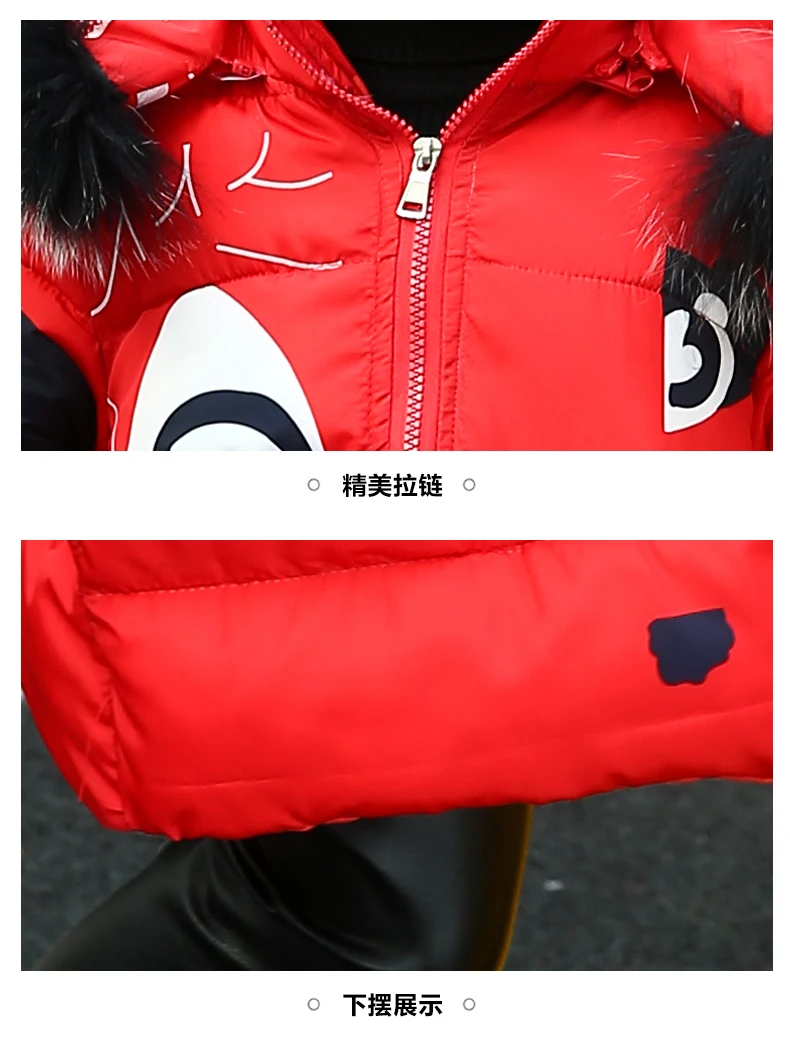 Children kids Jacket Russia Winter Jacket For Girls Thick Down Kids Print Outerwears For Cold -20 degree Jacket Warm Coat new
Children kids Jacket Russia Winter Jacket For Girls Thick Down Kids Print Outerwears For Cold -20 degree Jacket Warm Coat new