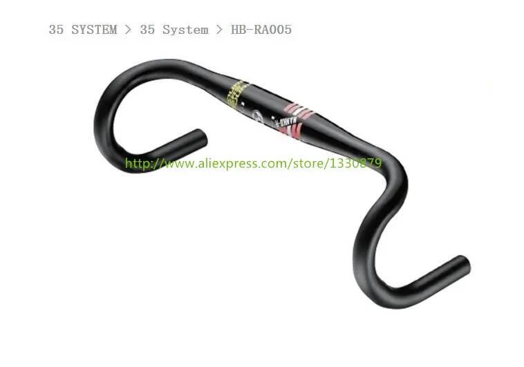 FOURIERS HB-RA005 AL7050-T73 Aluminum Alloy road handlebar 35 System bike handlebar compact road handlebars 35x380/400/420/440MM
FOURIERS HB-RA005 AL7050-T73 Aluminum Alloy road handlebar 35 System bike handlebar compact road handlebars 35x380/400/420/440MM