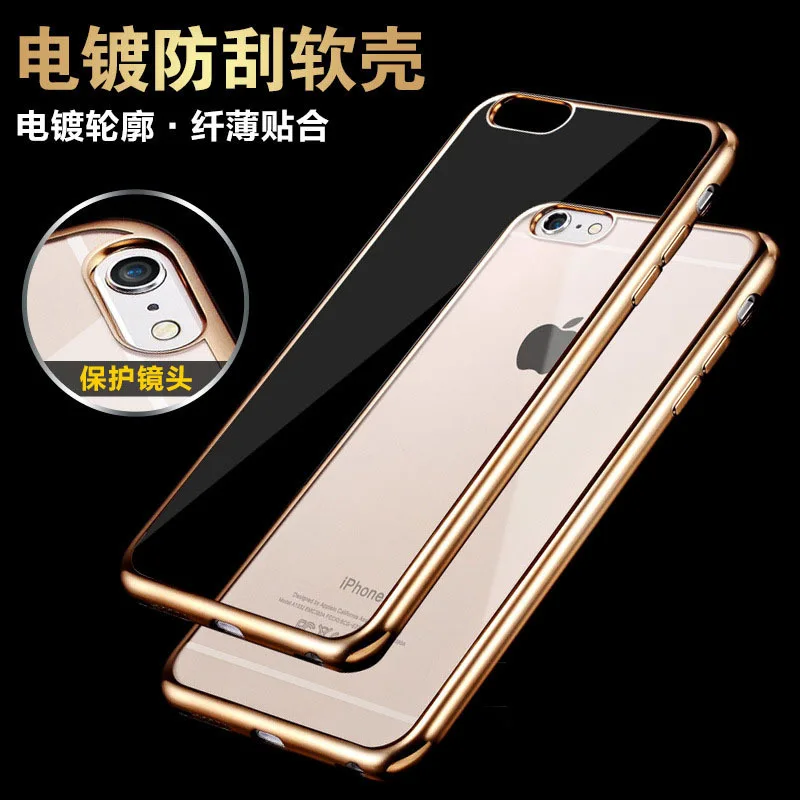 Для iphone7 plus electroplate TPU мягкий чехол для телефона Роскошный ультра тонкий прозрачный кристалл резиновое покрытие для i7 iPhone 6 6s 7 Plus 300 шт
Для iphone7 plus electroplate TPU мягкий чехол для телефона Роскошный ультра тонкий прозрачный кристалл резиновое покрытие для i7 iPhone 6 6s 7 Plus 300 шт