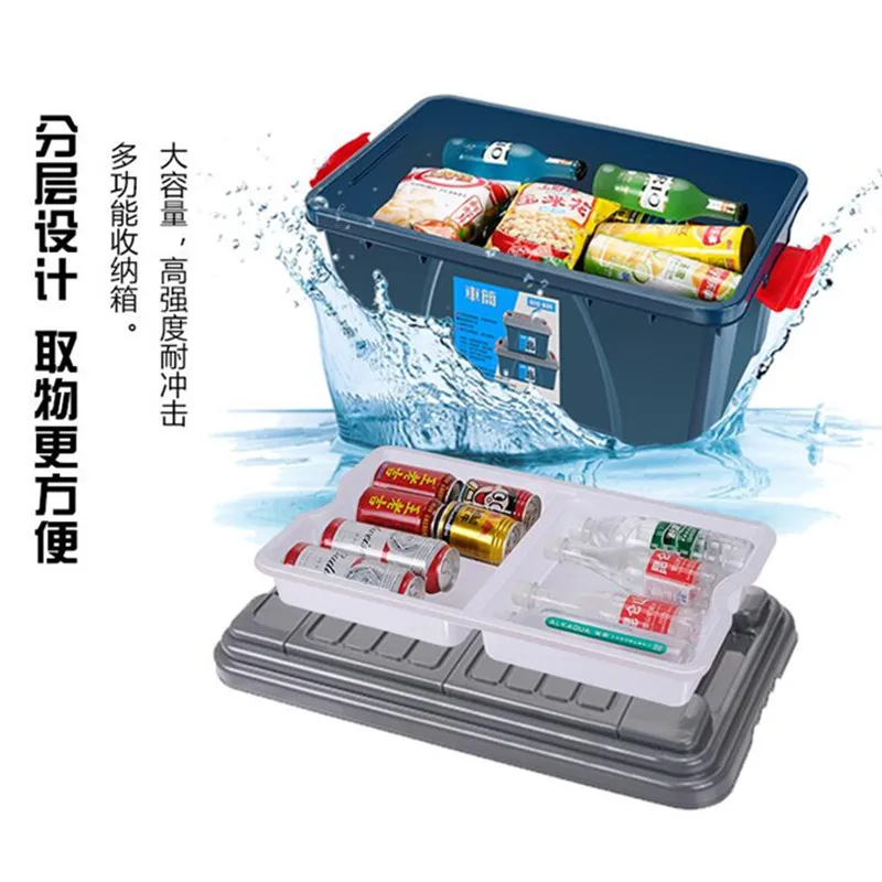 For Nissan GENISS ,TIIDA,PALADIN,NV200, Murano,GT-R Pixo,Note,Car-styling Car trunk storage box car storage Box
For Nissan GENISS ,TIIDA,PALADIN,NV200, Murano,GT-R Pixo,Note,Car-styling Car trunk storage box car storage Box