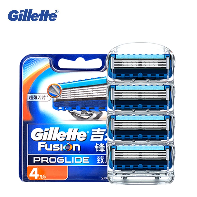 Бритва Gillette Fusion ProGlide для лица бритва бороды Лезвия мужчин безопасные бритвы