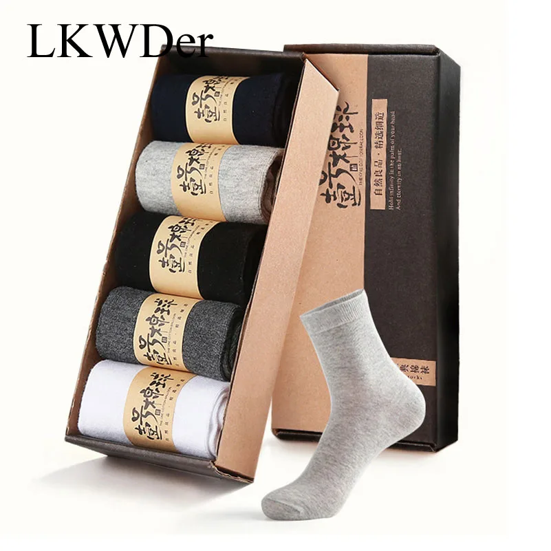 LKWDer 5pairs Combed Cotton Breathable Short Business Socks Men Classic Dress Solid Color Sokken Formal Dress Men Socks Gift Box
LKWDer 5pairs Combed Cotton Breathable Short Business Socks Men Classic Dress Solid Color Sokken Formal Dress Men Socks Gift Box