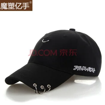 

Baseball cap hat man summer mountaineering hat black male shade sunscreen cap movement