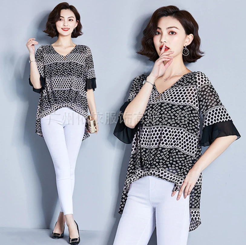 Spring and summer new style New large size M-4XL women's clothing Temperament V-neck chiffon irregular bottoming top
Spring and summer new style New large size M-4XL women's clothing Temperament V-neck chiffon irregular bottoming top