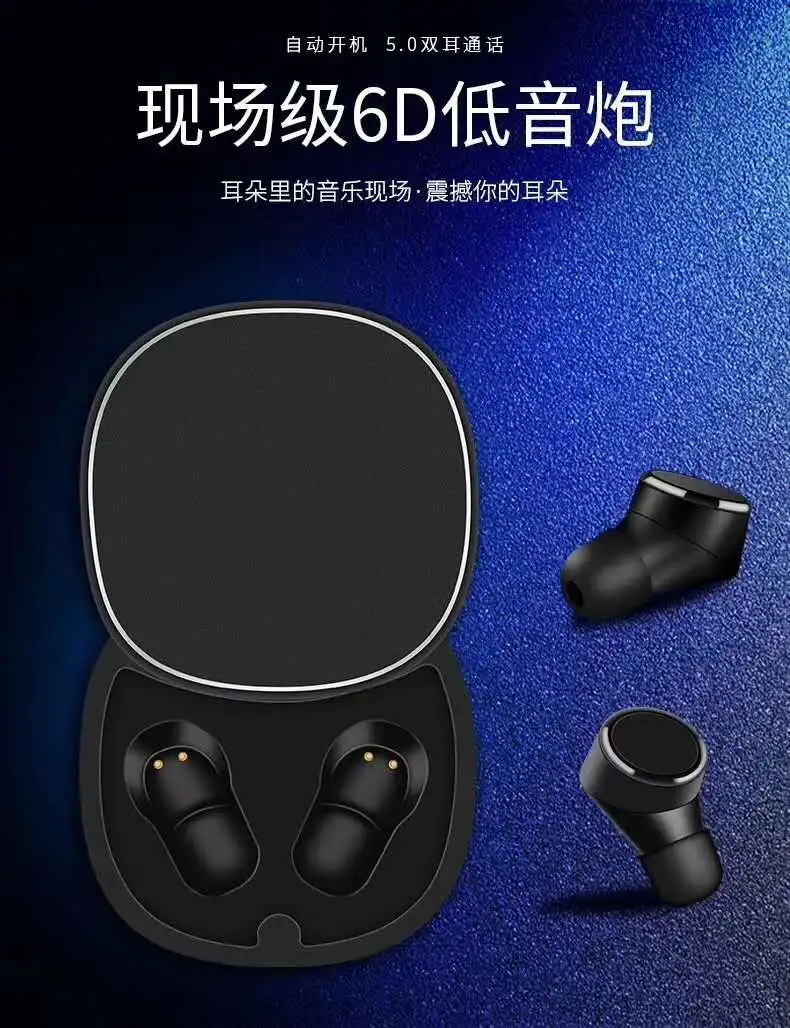 bluetooth 5.0 True Wireless Earphone Headset waterproof CVC6.0 Noise Cancelling 450mAh Charging Box Power Bank headphone
bluetooth 5.0 True Wireless Earphone Headset waterproof CVC6.0 Noise Cancelling 450mAh Charging Box Power Bank headphone