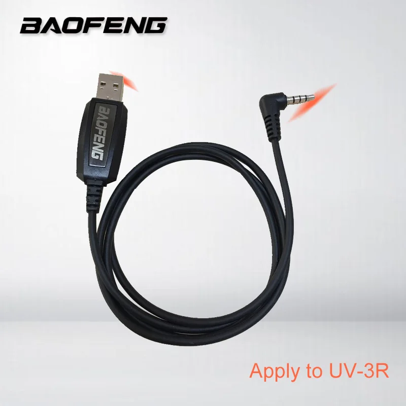 Baofeng UV-3R Programming Cable UHF VHF Walkie Talkie Accessories Two way radio Portable CB Ham Radio Station uv 3r
Baofeng UV-3R Programming Cable UHF VHF Walkie Talkie Accessories Two way radio Portable CB Ham Radio Station uv 3r