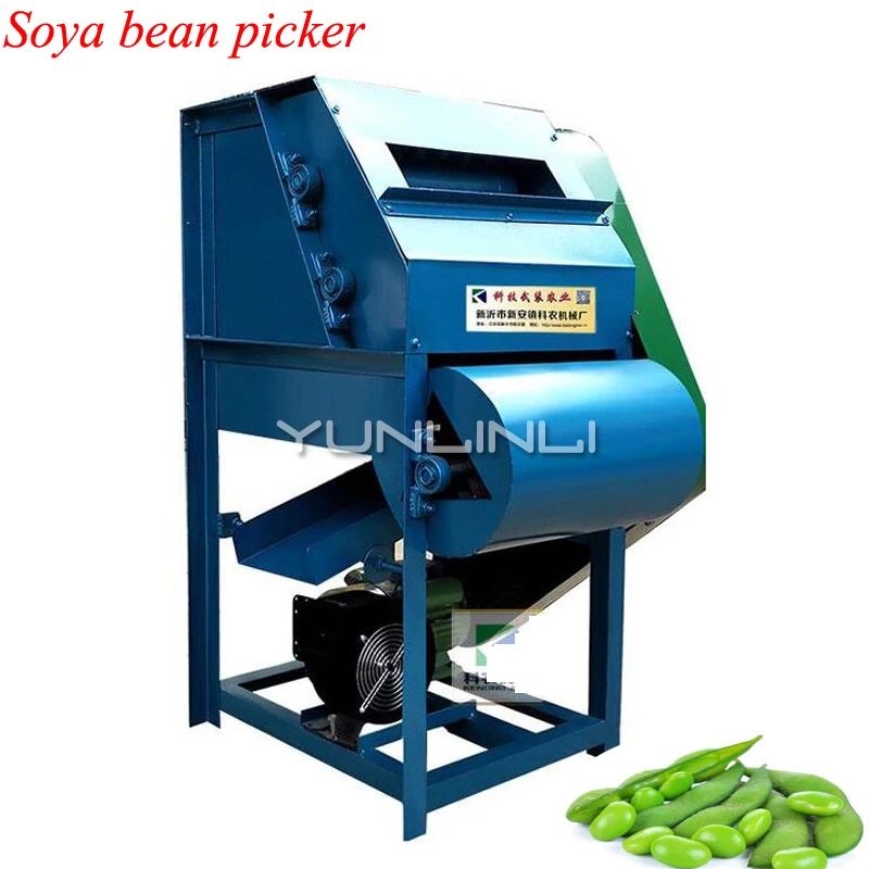 Новая автоматическая Edamame машина для сортировки Edamame/экстракт соевых бобов/Pod инструмент для обработки 220V 2500W один человек арахиса машина дл...
Новая автоматическая Edamame машина для сортировки Edamame/экстракт соевых бобов/Pod инструмент для обработки 220V 2500W один человек арахиса машина дл...
