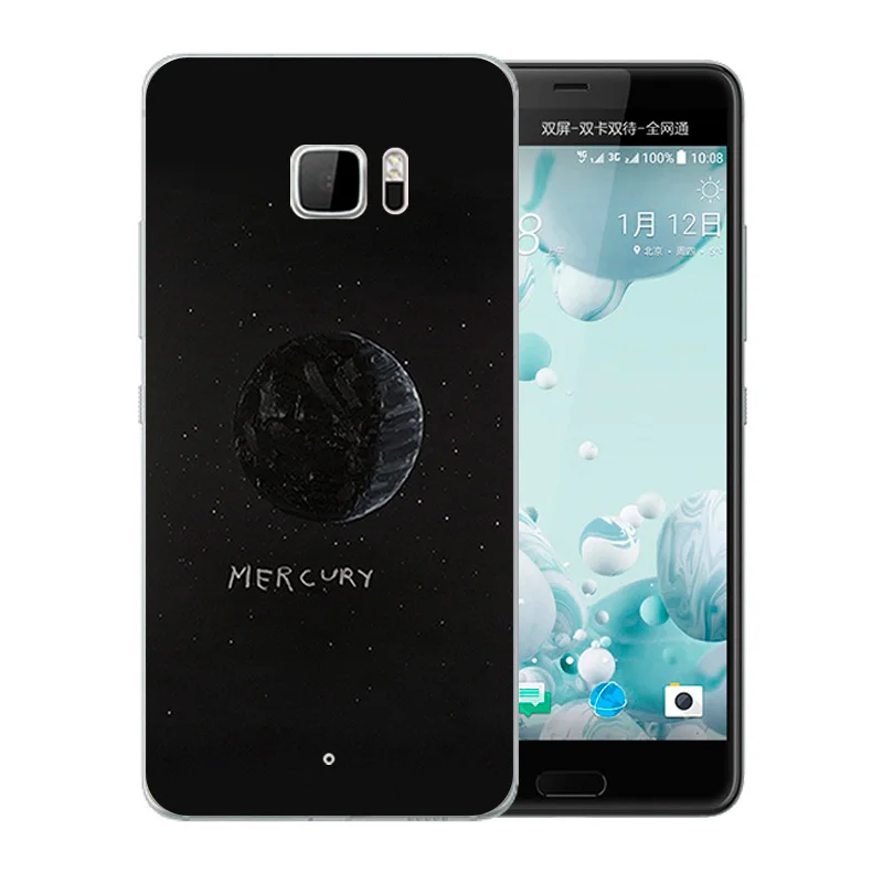 5.7 inch For HTC U Ultra Phone Case High Quality Space Moon Pattern Back Cover Transparent Silicone Cartoon Full Protector Shell |